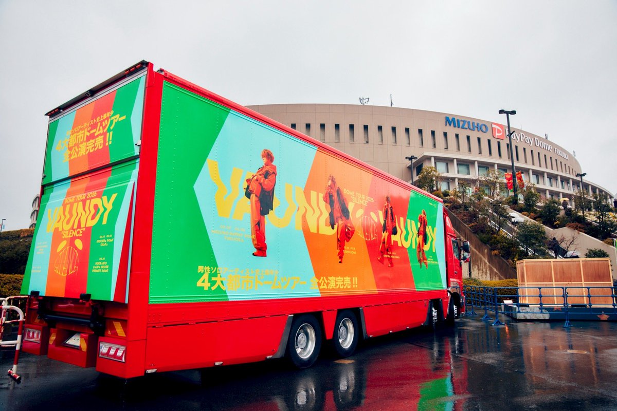 ━━━━━━━━━━━━━━━━━ 𝗩𝗮𝘂𝗻𝗱𝘆 𝗗𝗢𝗠𝗘 𝗧𝗢𝗨𝗥