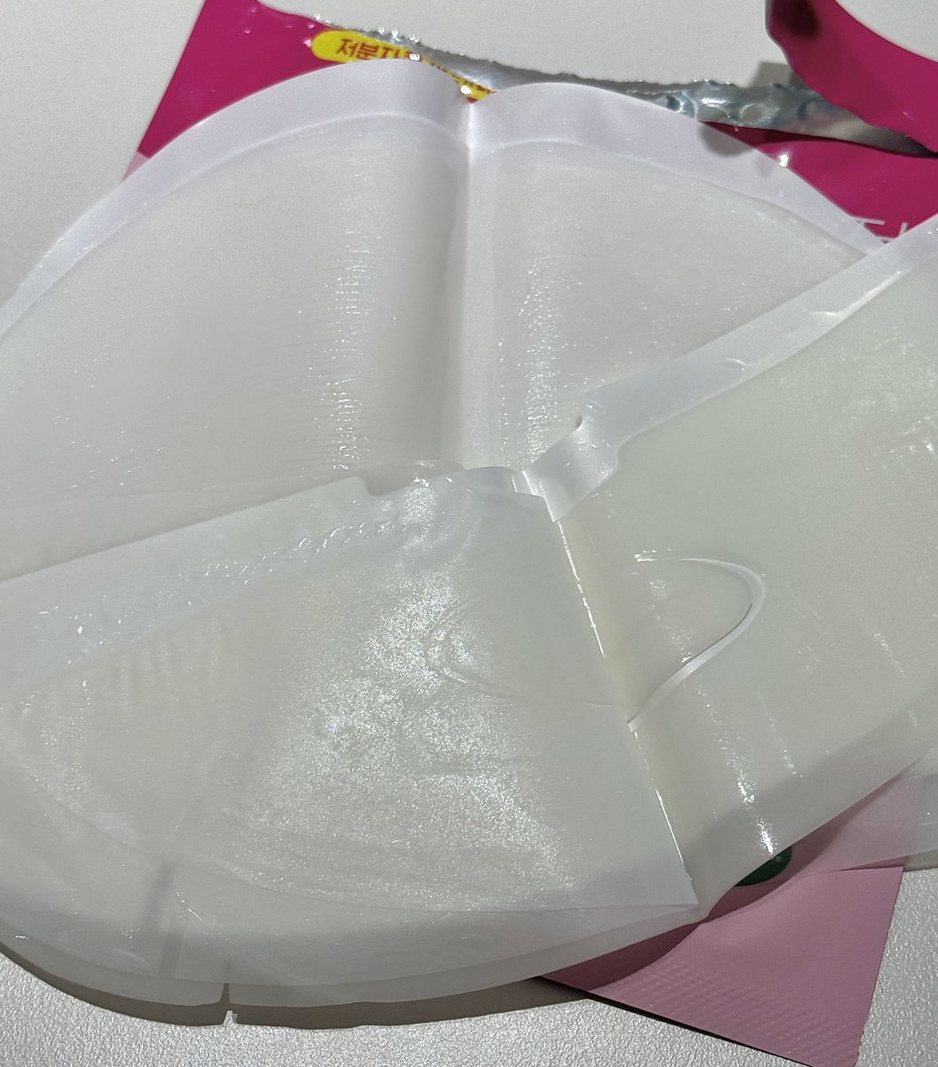 아 이ㅣ거 가격대 살짝 거지통 와서 할인 아니면... 
근데 너무 좋으니까 걍 무리해서사고싶음 진짜 담날 화장개잘쳐머금 올영픽 할인할때 잔뜩 들이세요,,