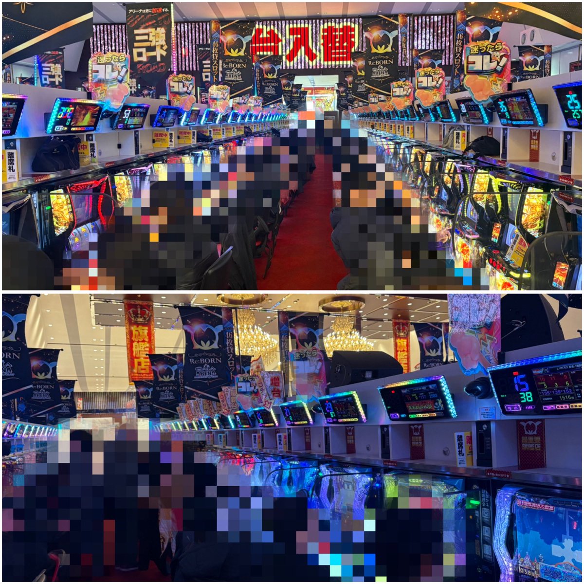 椛は400Gでした🍁✨ 出玉は2000枚超え、こんなに楽しい鬼初めてかも