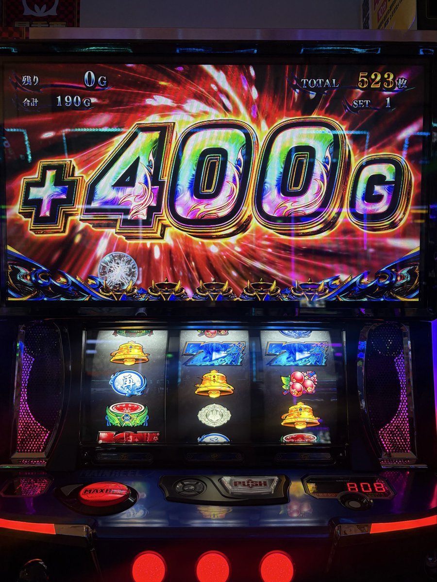 椛は400Gでした🍁✨ 出玉は2000枚超え、こんなに楽しい鬼初めてかも