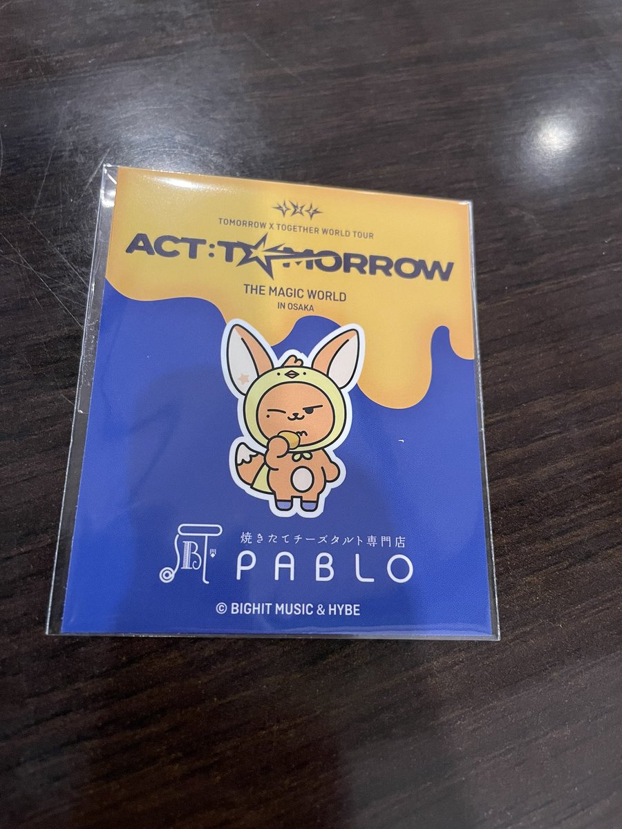 れんこんさん tweet media