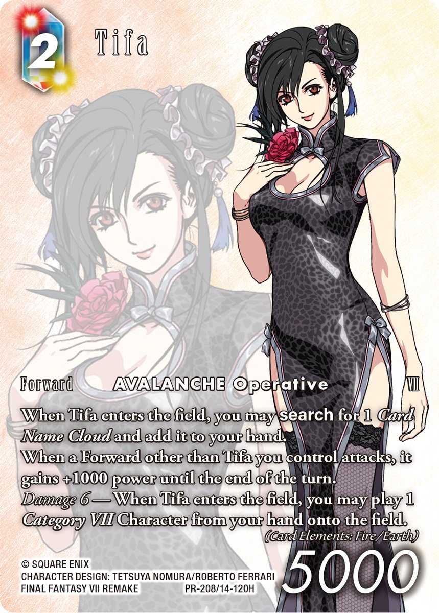 Final Fantasy TCG (@FFTCG_FR) / Posts / X