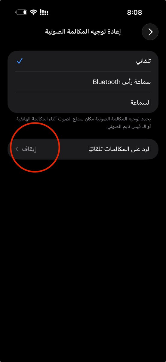 أحمد خالد tweet media