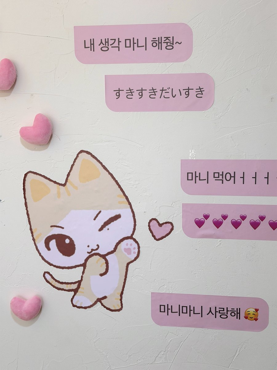 sirobboy's tweet image. 유마 생카에 고봉밥 주문하러왔어윰 !!
이치님의 유마를 향한 사랑이 가득 느껴져요 츄츄 🫰🏻
#사랑많이디저츄
#愛多めスイーチュ