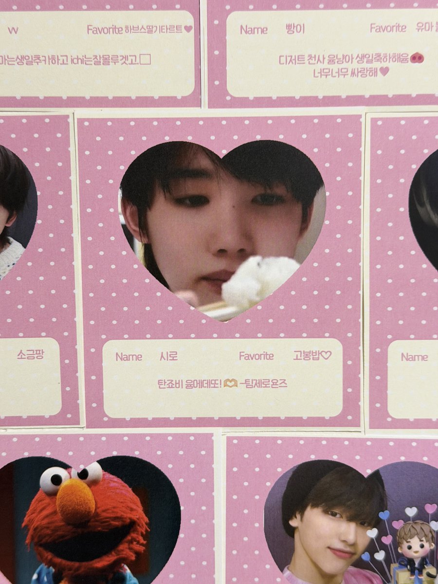 sirobboy's tweet image. 유마 생카에 고봉밥 주문하러왔어윰 !!
이치님의 유마를 향한 사랑이 가득 느껴져요 츄츄 🫰🏻
#사랑많이디저츄
#愛多めスイーチュ