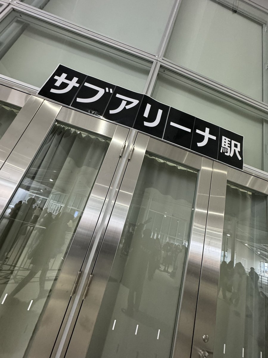 取引垢 tweet media