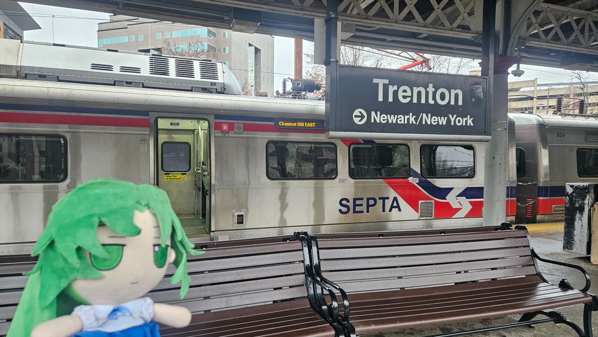 Trenton Transit Center