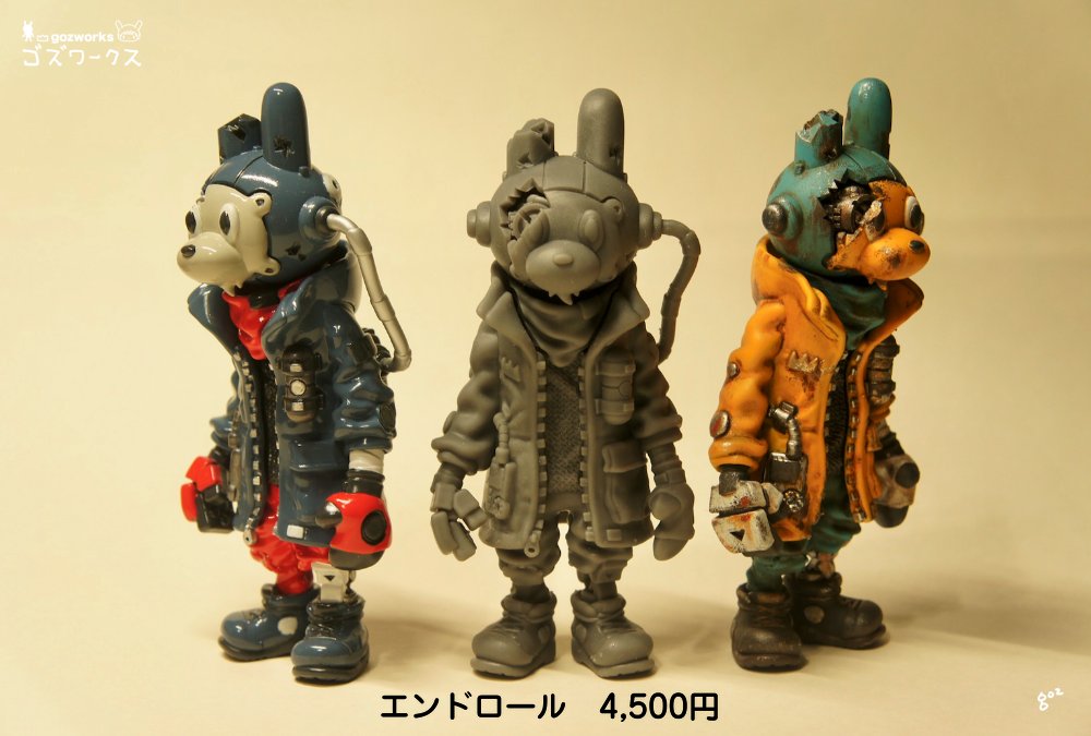 ゴズワークス tweet media