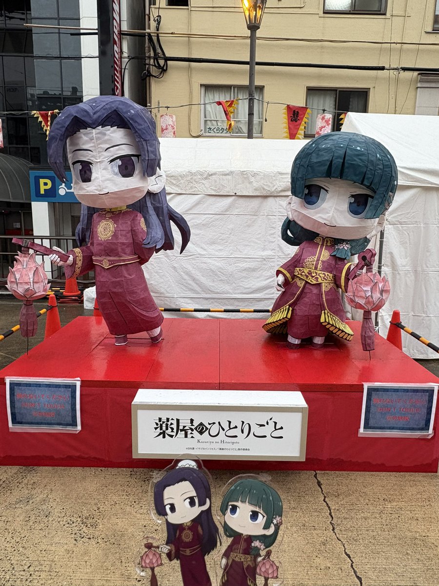 しろくろ (@shirokuro944) / Posts / X