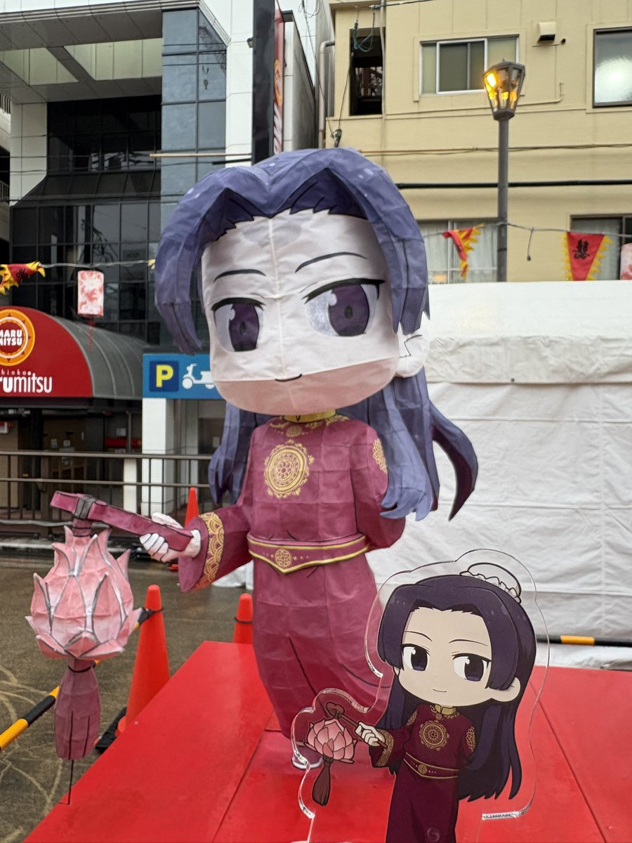 しろくろ (@shirokuro944) / Posts / X