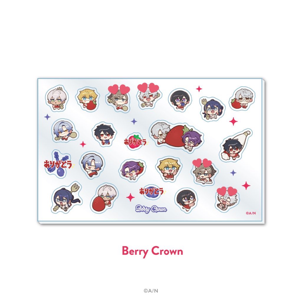 el_uuun's tweet photo. にじさんじ 8周年 アクリルパーツ BerryCrown 交換

【譲】無印

【求】💕

キャラ毎の交換
2人纏めてだと有難いです。 https://t.co/0TNTGe2xXI