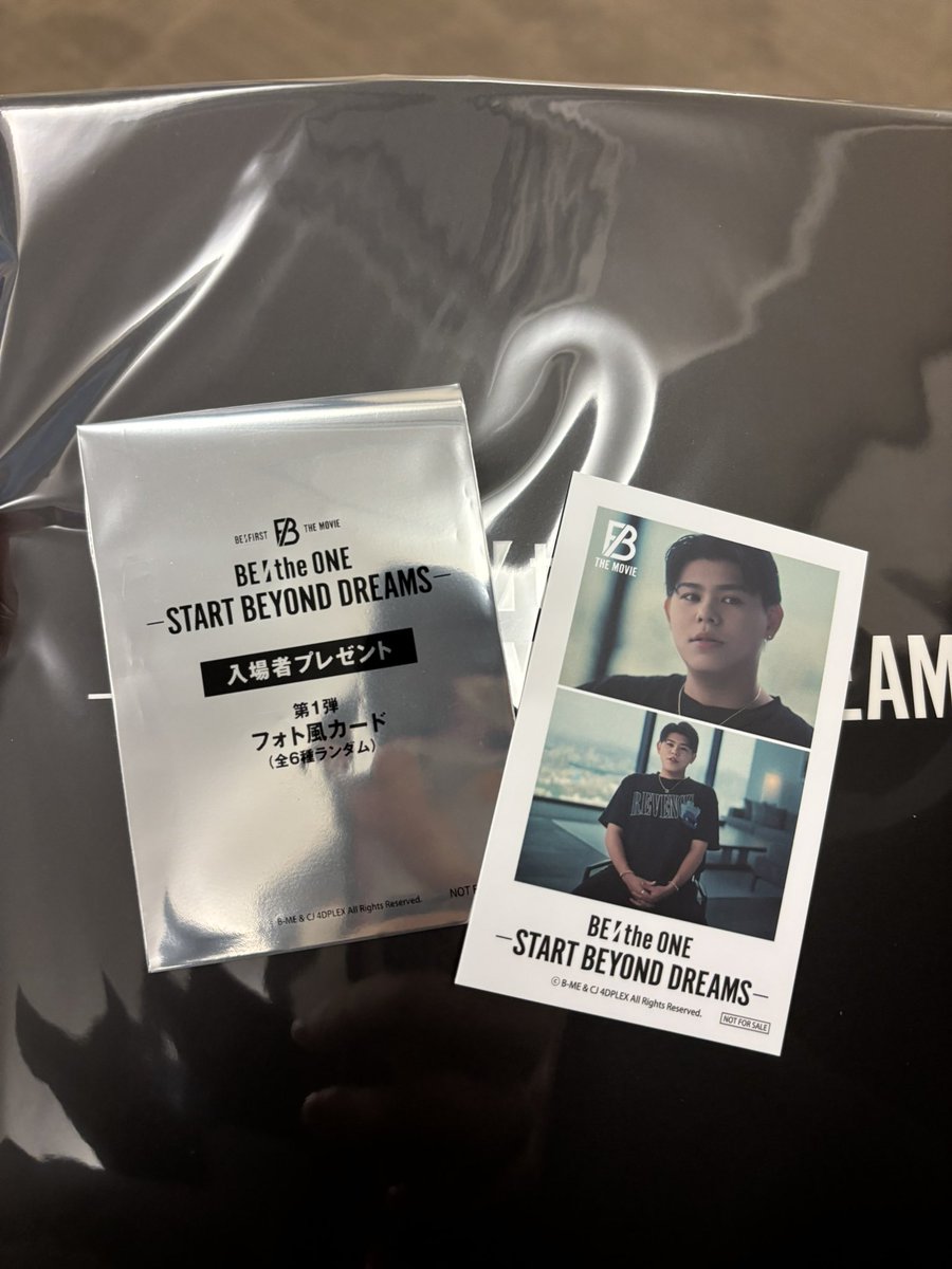 megu🧢 (@megu7773) / Posts / X