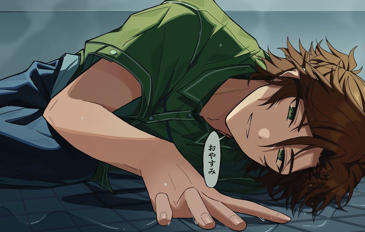 Go (@14hsuimin) on Twitter photo 