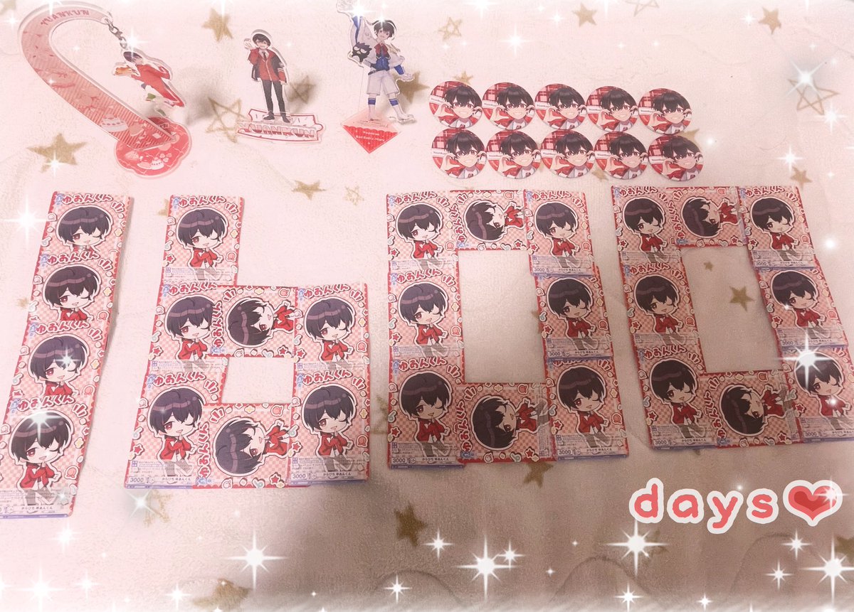 ❤️ゆぴんさま❤️ 🤍ꕀ⋆ #peachsignal 🎀໑ ۪ׄ ݁ ⑅