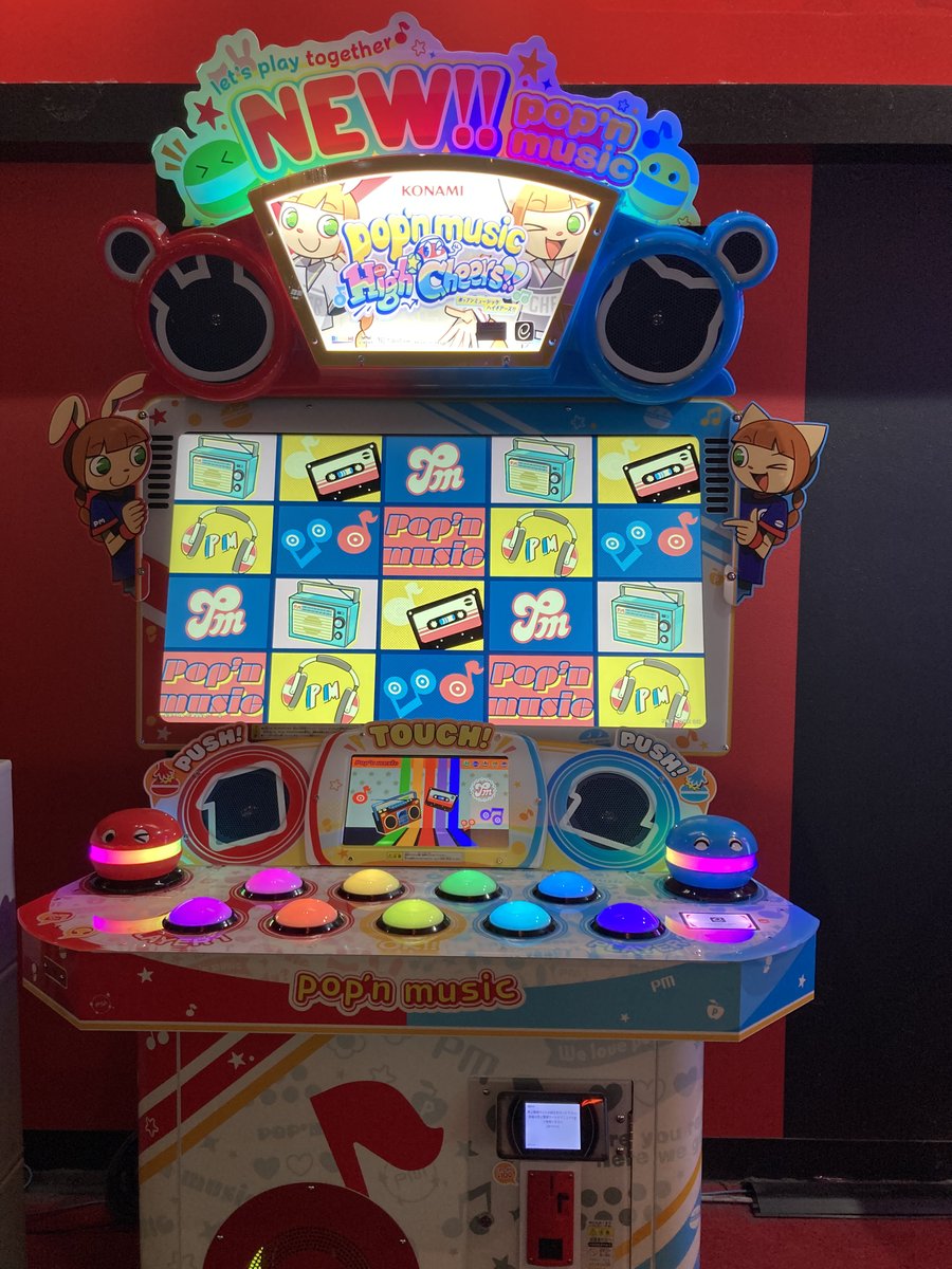 新タイトル稼働情報】 本日から『pop'n music ピカピカポップ君モデル