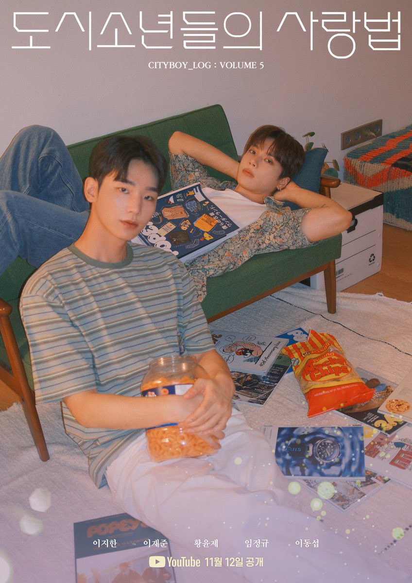 꼬모 (@komorebi_2j) / Posts / X
