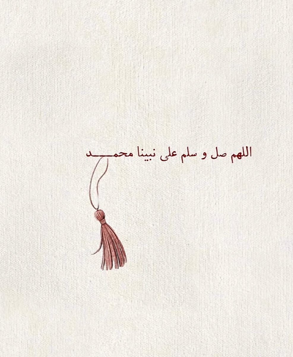 hlm8_'s tweet photo. #يوم_الجمعة https://t.co/8TaYG9Izw1