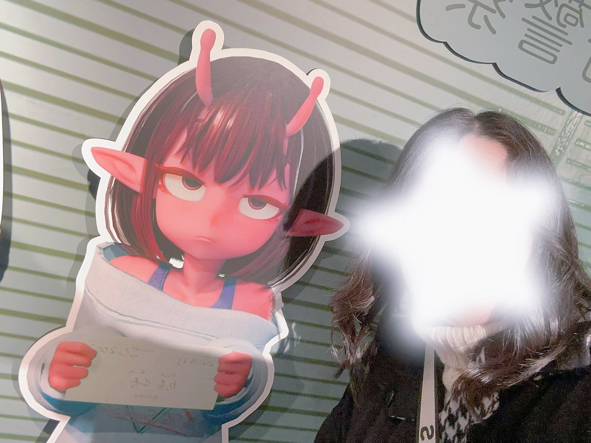 Disemr's tweet photo. もえさんりひとさんと初日観てきた🌟
ほんっっっとーーーーにミルキーサブウェイ大好き😭🫶💕💕
行けなかった銀河の果てまで行ってきました展も行けて感無量😭😭 https://t.co/zgyHfJSYKs