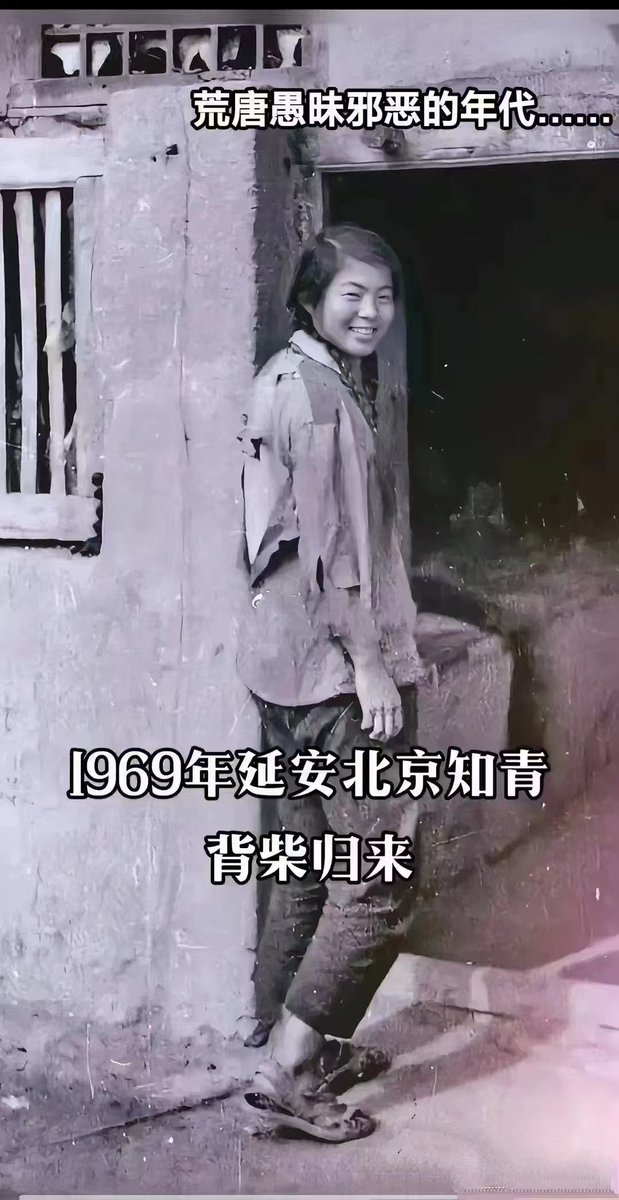 这是我目前的经济收入状态，穷，还开心着，但不心盲眼瞎，找不到改变的方向，承担着未来比这图片还糟糕的窘迫，却无力挣扎，这也许是和我一样同命运的许多人最后结局。唯一能开心的是墙外看看，替他人祝福和开心，特别是脱离了象我一样命运的兄弟姐妹们在异国他乡新的人生。