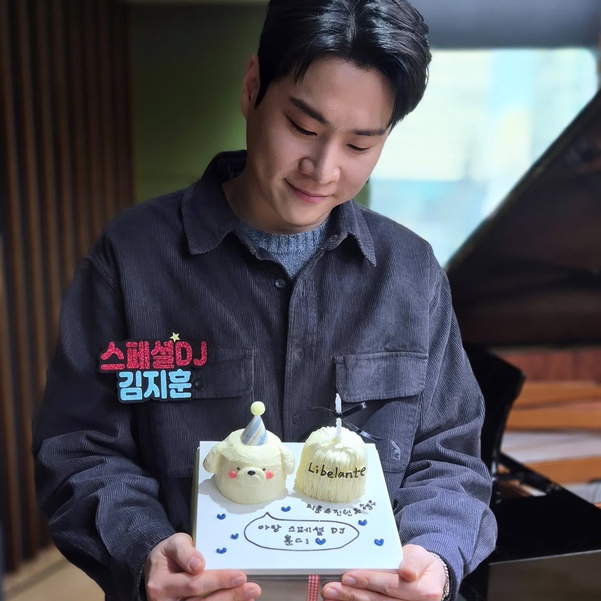 아이 예뻐 주말아침부터 행복해 아당 감사해요🩵