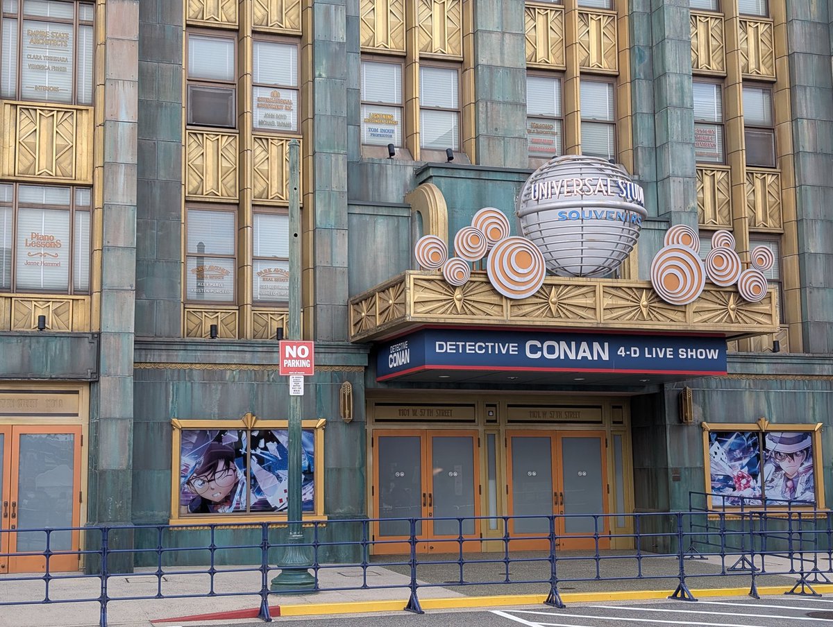 ここからメンバー出てきたんだけどwww