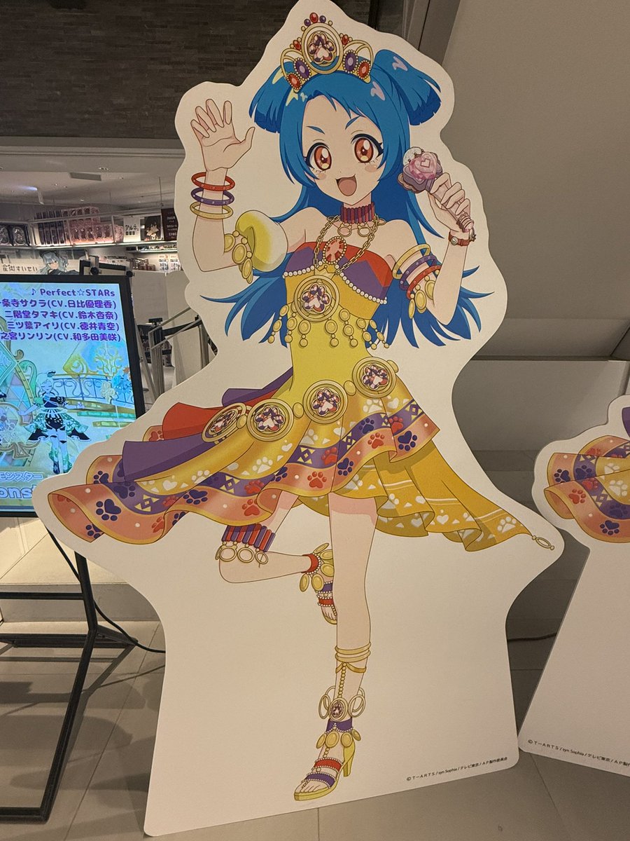 ビビちゃんかわいいね