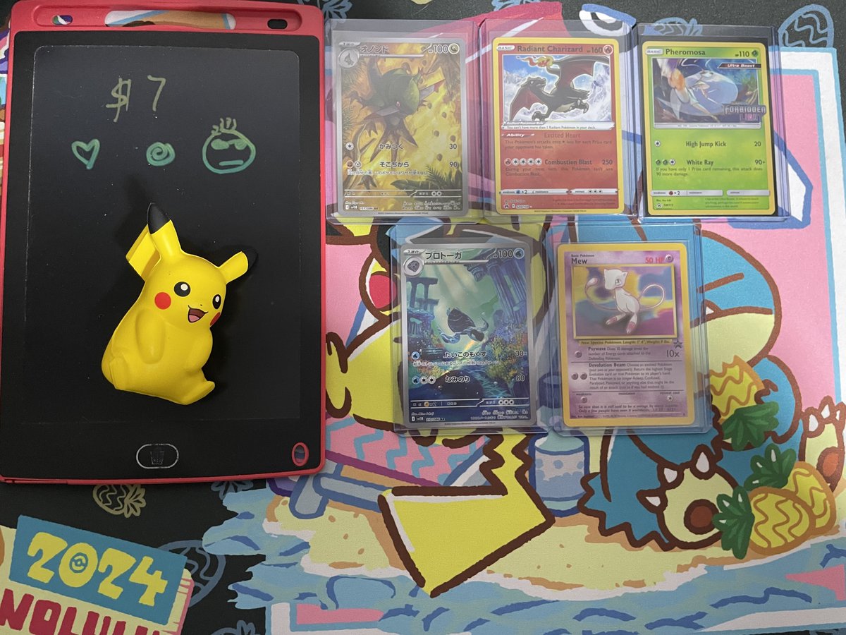 Comment the name of the card to claim!
Card is NM unless marked

$1 PWE w/ tracking
or
$5 bubble

$6-7