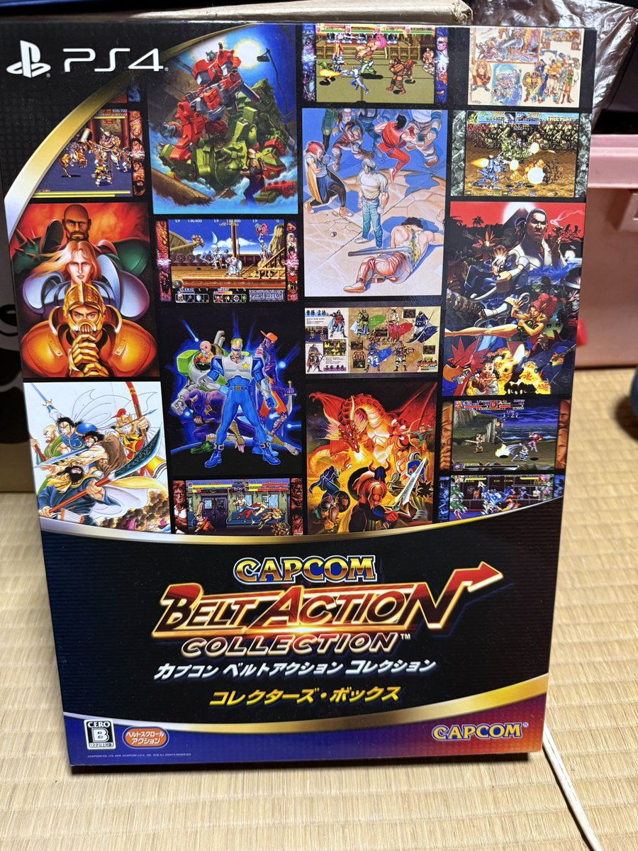 ○イーカプコン限定 カプコン ベルトアクション コレクション