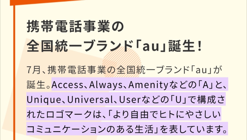 新ハムスター＠FF14ixion鯖 tweet media