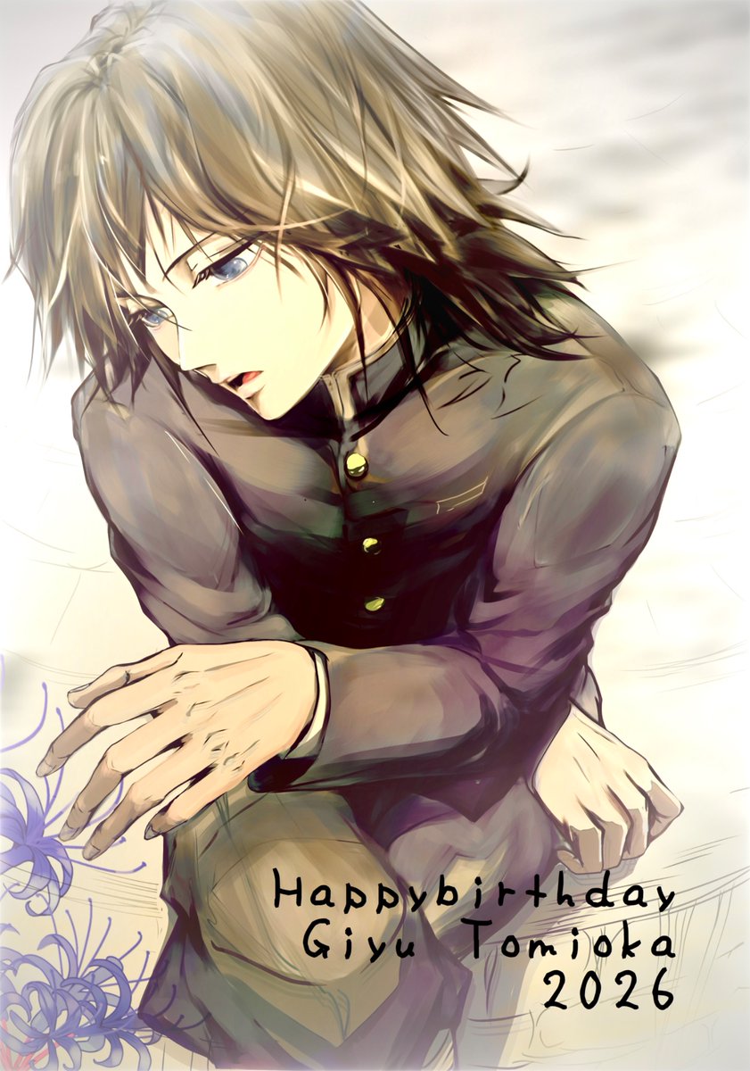 えーちゃん (@A10814) / Posts / X