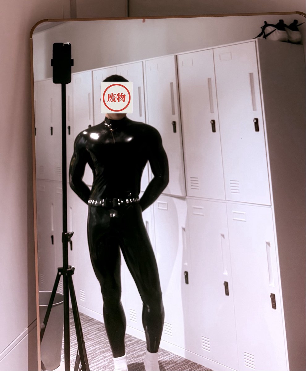 Rubber_GG tweet media