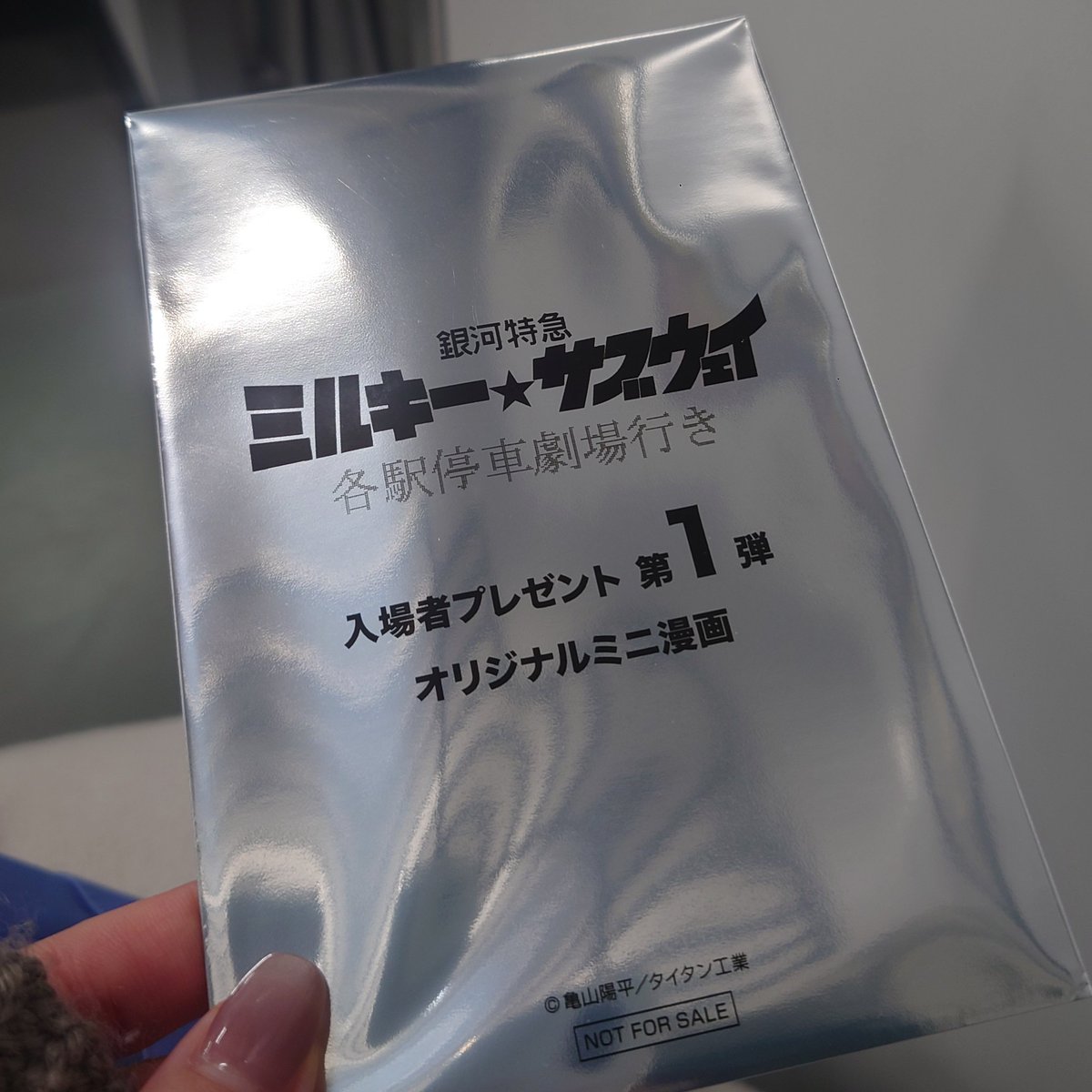 ともじ tweet media