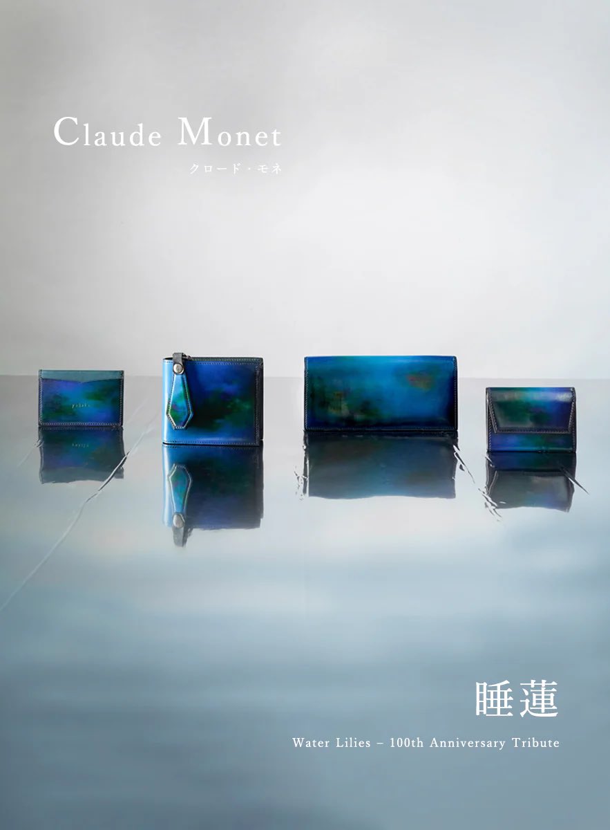 本日より直営3店舗、オンラインショップにて発売スタート✨