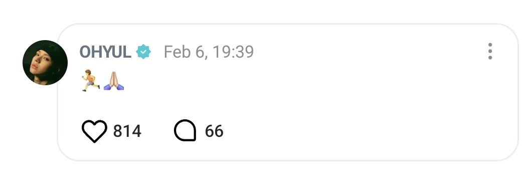 lngshotweverse's tweet image. [ #오율's Reply ] 260207

OP: just finished my morning run🏃‍♀️

+ hshshsh OHYULL😭

#OHYUL: 🏃🙏🏻

@LNGSHOT4sho 
#LNGSHOT #롱샷