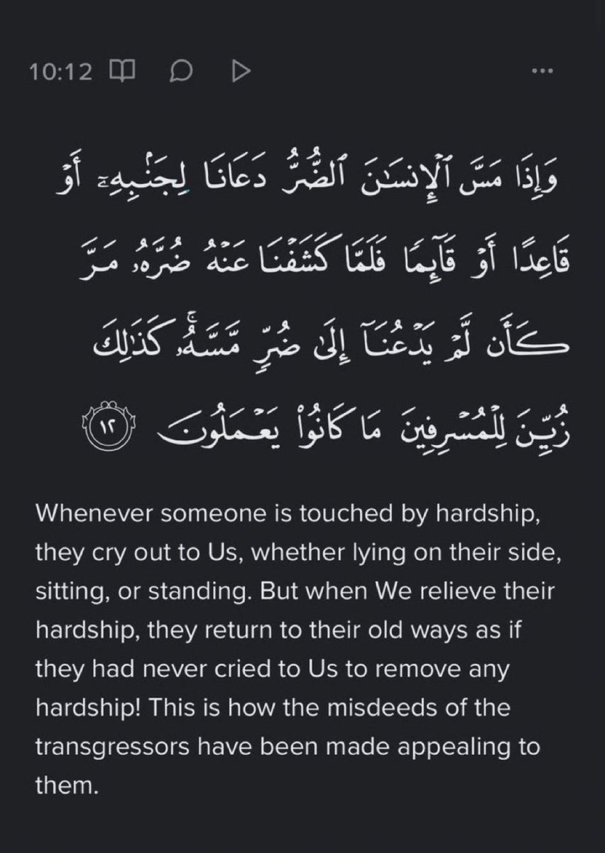 How do you read this verse and not drown in shame and guilt