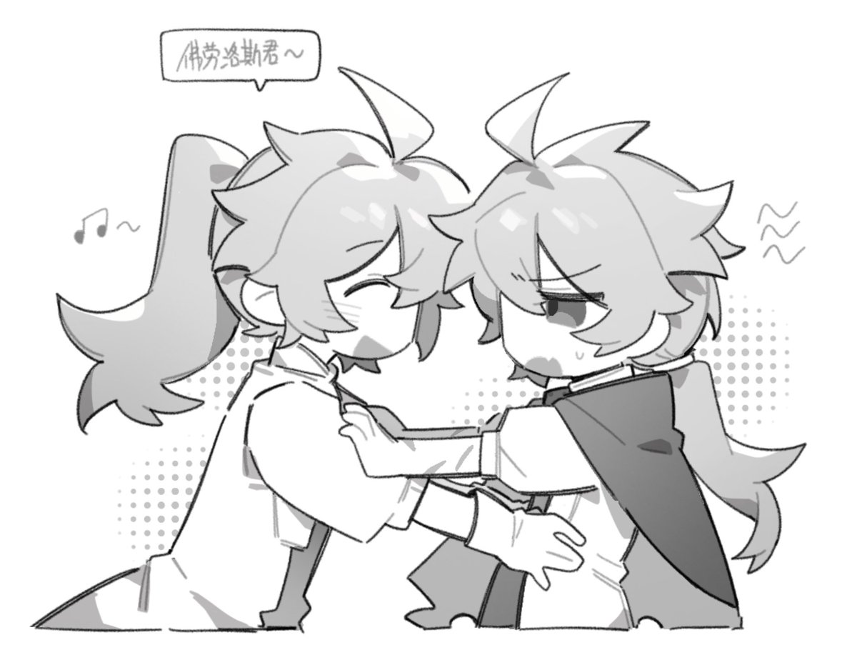 ロマレフ
这张居然漏发了(后知后觉)