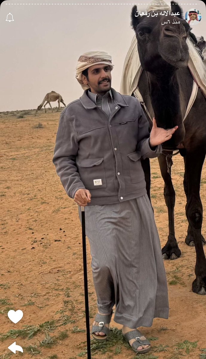 zlhhrf's tweet photo. 🤎✨ #عبدالاله_بن_رقعان https://t.co/NIe9dIdhBc