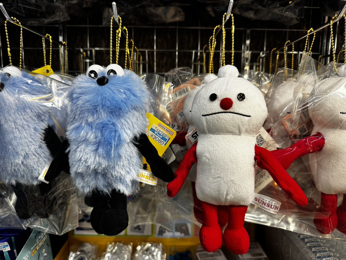 パペットスンスン最新情報🧸 (@puppetsunsunsok) / Posts / X