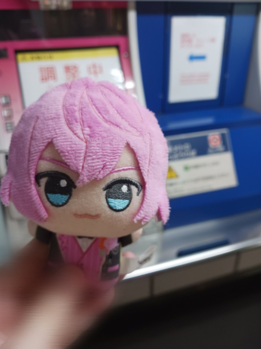 おかあさんといっしょ けけちゃまぷりぬい| NHK キャラクターショップ TOKYO オフィシャルオンラインショップ | NHK キャラクターショップ  TOKYO オフィシャルオンラインショップ | 公式 | 通販 けちゃくん ぬいぐるみ