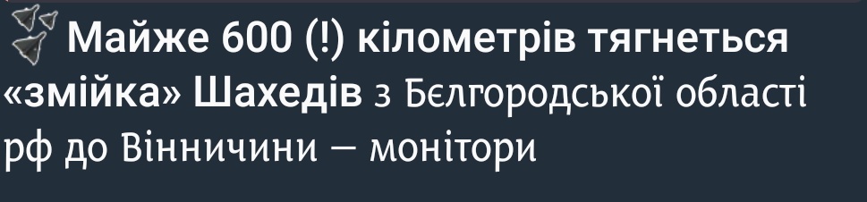 і вам доброї ночі