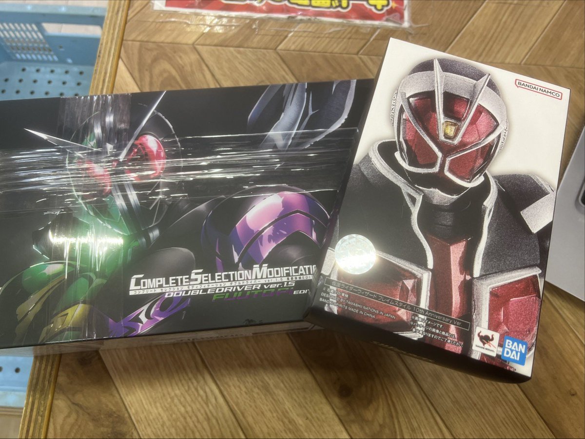 特撮買取情報局】 先日CSMダブルドライバーver.1.5と真骨彫製法