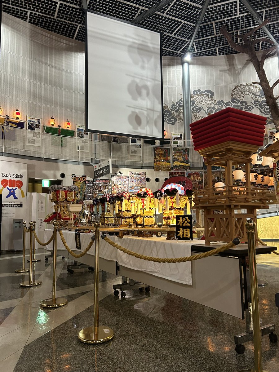 ミニチュア太鼓台