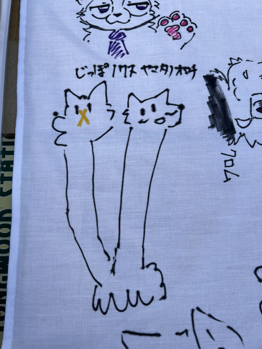 犬伏けんた🐾 (@inuinukenken03) / Posts / X