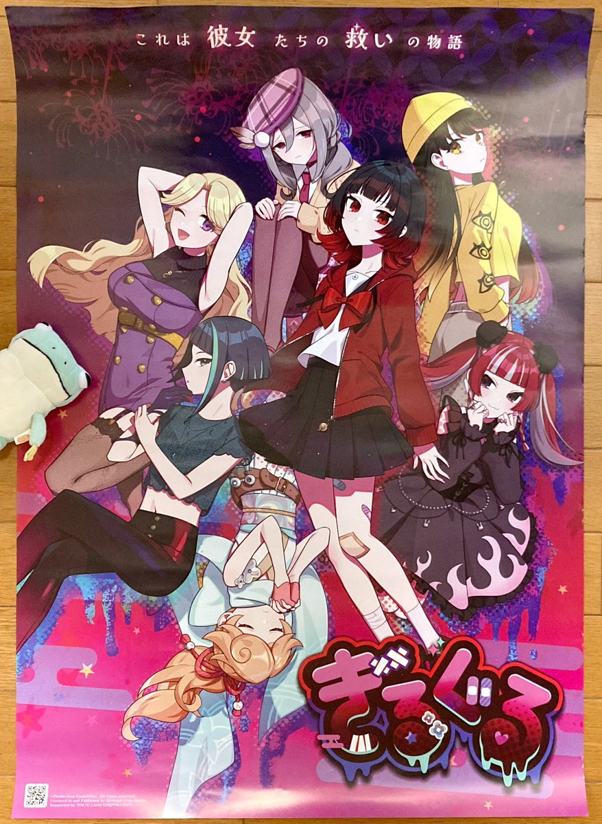 飛鳥馬🕊 tweet media