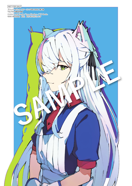 本】TSUTAYA限定特典／ 2月10日(火)頃発売 『#ブリッツ・マジック