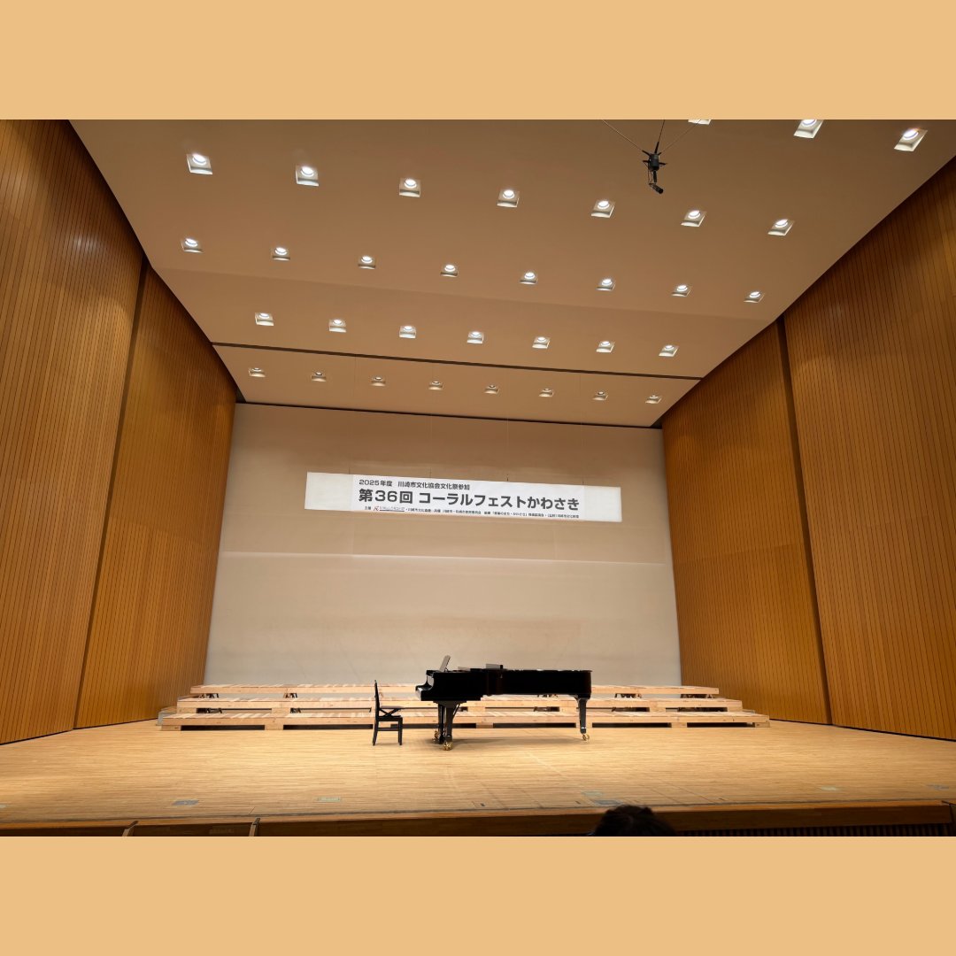 どんぐりの吹奏楽団 tweet media