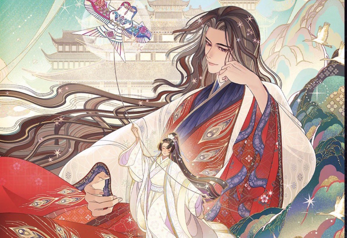 wildwithabandon's tweet photo. pov you’re in the most beautiful gongs competition and yue wuhuan is your opponent https://t.co/YRIshxyGNk