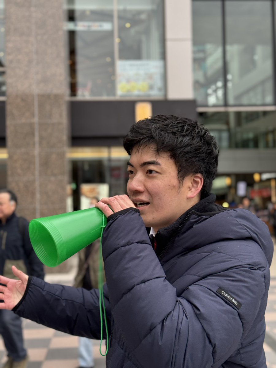 仙台駅東口での演説を終えました！
 次回は名掛丁ドンキホーテ前にて、11時より街頭演説を行う予定です！
 #チームみらい