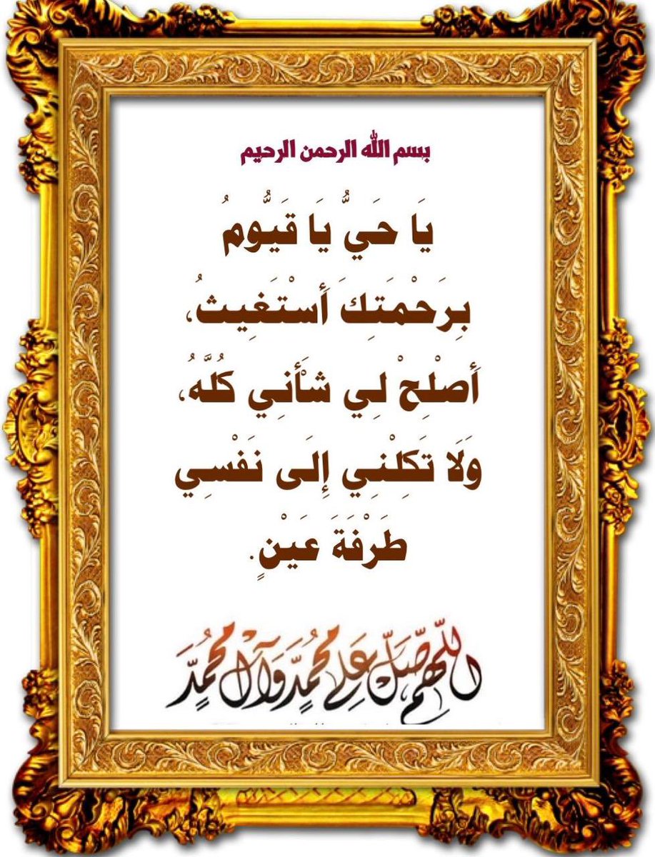 اللواء #حمد_الغبيش الشريف (@hamad_alghubish) on Twitter photo 