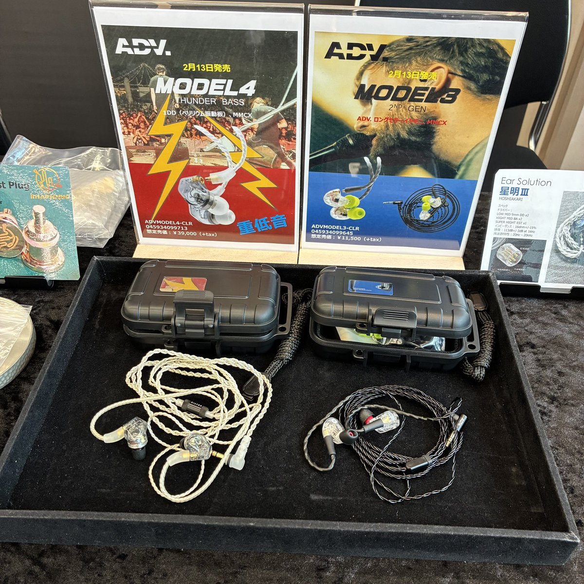 M.I.D. C-audio tweet media